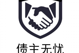 带岭带岭专业催债公司，专业催收