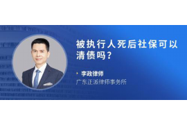 带岭对付老赖：刘小姐被老赖拖欠货款